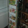 80805 071.thumb